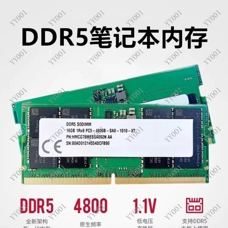 Ddr5 Laptop Ram - แรมแล็ปท็อป DDR5 8GB 16GB 4800MHz 5600MHz