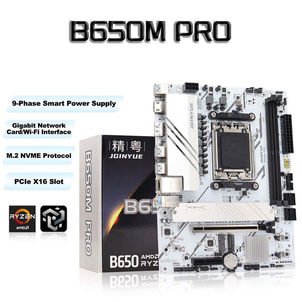 เมนบอร์ด Jingyue B650M PRO รอง - Ddr5 64Gb บทวิจารณ์และราคา