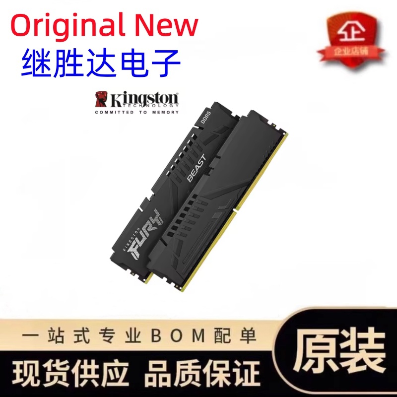 หน่วยความจำ Kingston FURY Beas - Ddr5 6000Mhz บทวิจารณ์และราคา