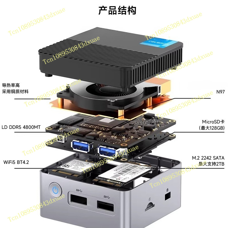 G5 Alder Lake N97 มินิพีซี Win - Ddr5 4800Mhz บทวิจารณ์และราคา