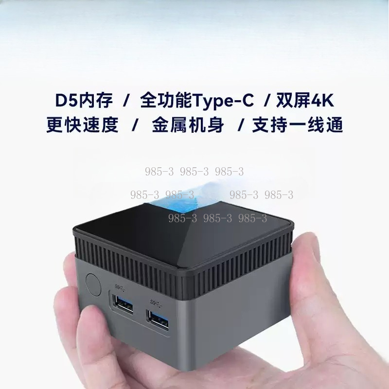 มินิพีซี Windows 11 Pro DDR5 4 - Ddr5 4800Mhz บทวิจารณ์และราคา